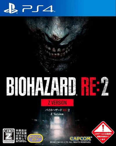 Biohazard Resident Evil RE:2 Z Version Japanese version English PS4 USED