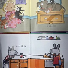 Froebel Total System Children's Storybook Set All Volumes 