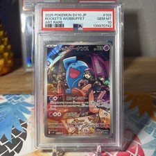 Team Rocket's Wobbuffet 103/098 Sv10: The Glory of Team Rocket for