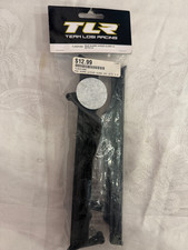 TLR TLR231000 Mud Guard w/Side Guard 2 , SCTE 2.0