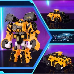 Tobot V Galaxy Detective Car Transform Robot Dozer Golden Edition No Box