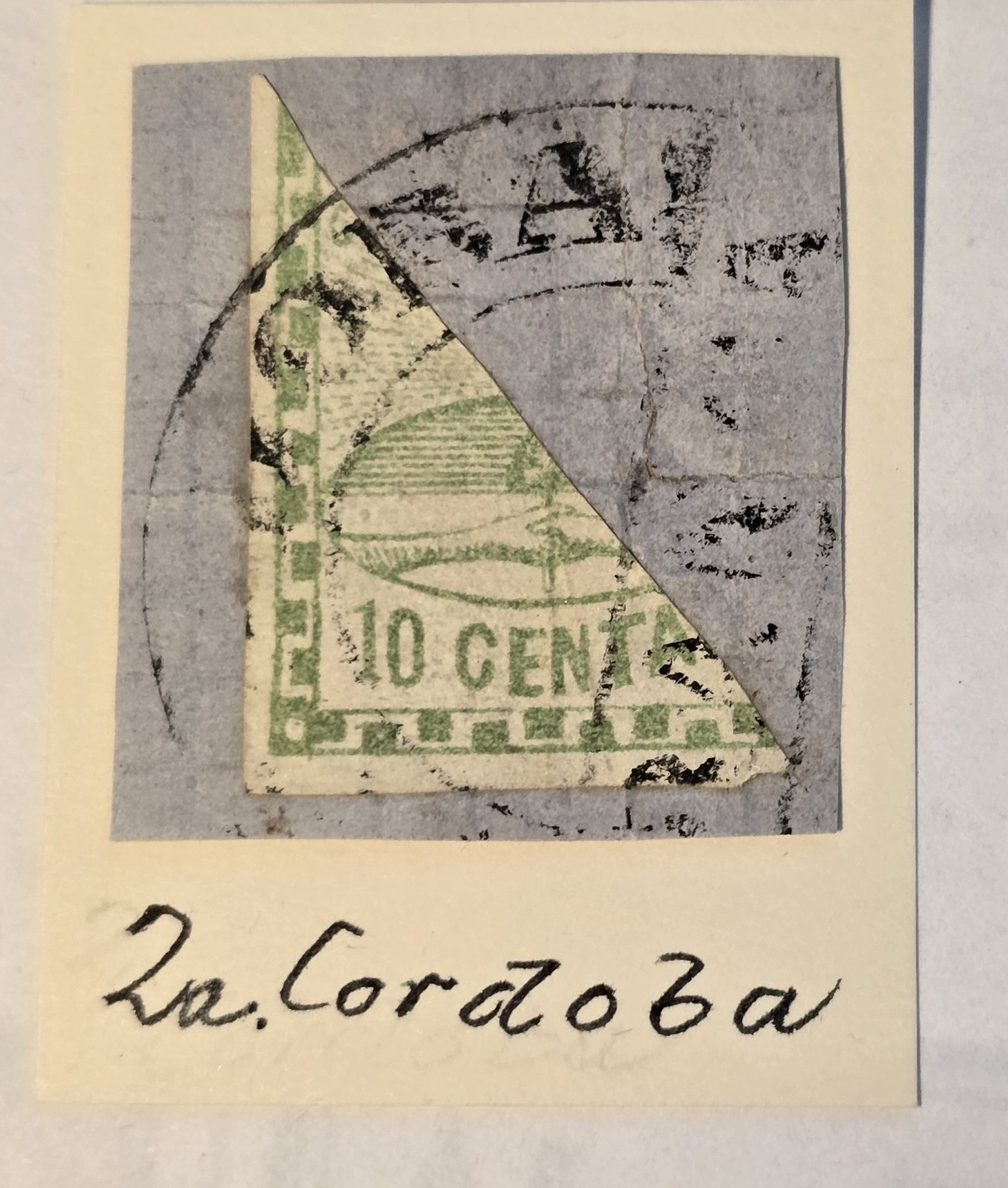 Argentina (CIFRAS) Scott #2f GJ #2BID - A1 10c green used 5c - Used- VF - 1858