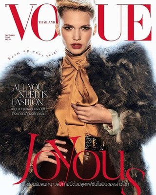 VOGUE Magazine THAILAND December 2020 JANA JULIUS by BOO GEORGE Sam Rollinson