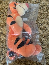 Disney Store Curly Tail Sitting 16  Tigger Plush Stuffed Animal New Ships Free
