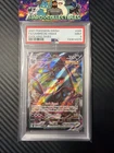 PSA 9 Umbreon VMAX #095 Pokémon SWSH Evolving Skies English - New Cert