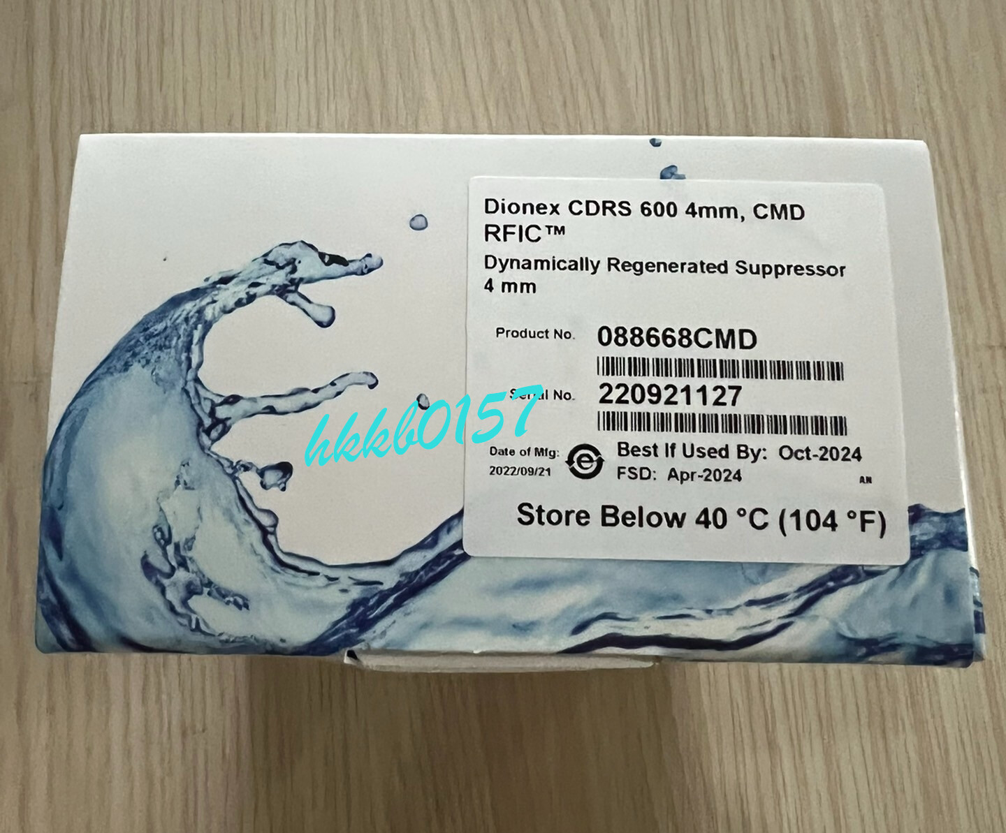 088668CMD Thermal insulation suppressor brand new