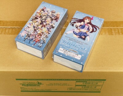 初版　ホロライブ　プレミアムブースター  SUPER EXPO 2022 12箱 Weiss Schwarz Hololive Premium Booster Box SUPER EXPO 2022