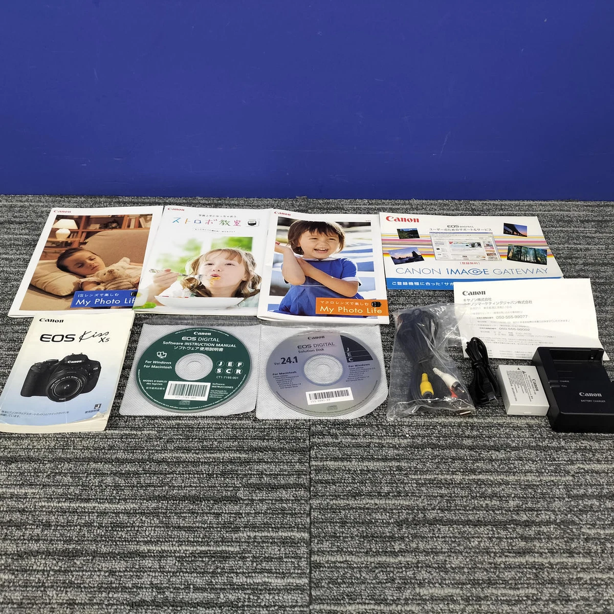 Canon Eos Kiss X5 1.8 Million Pixels Digital Slr Lens Kit