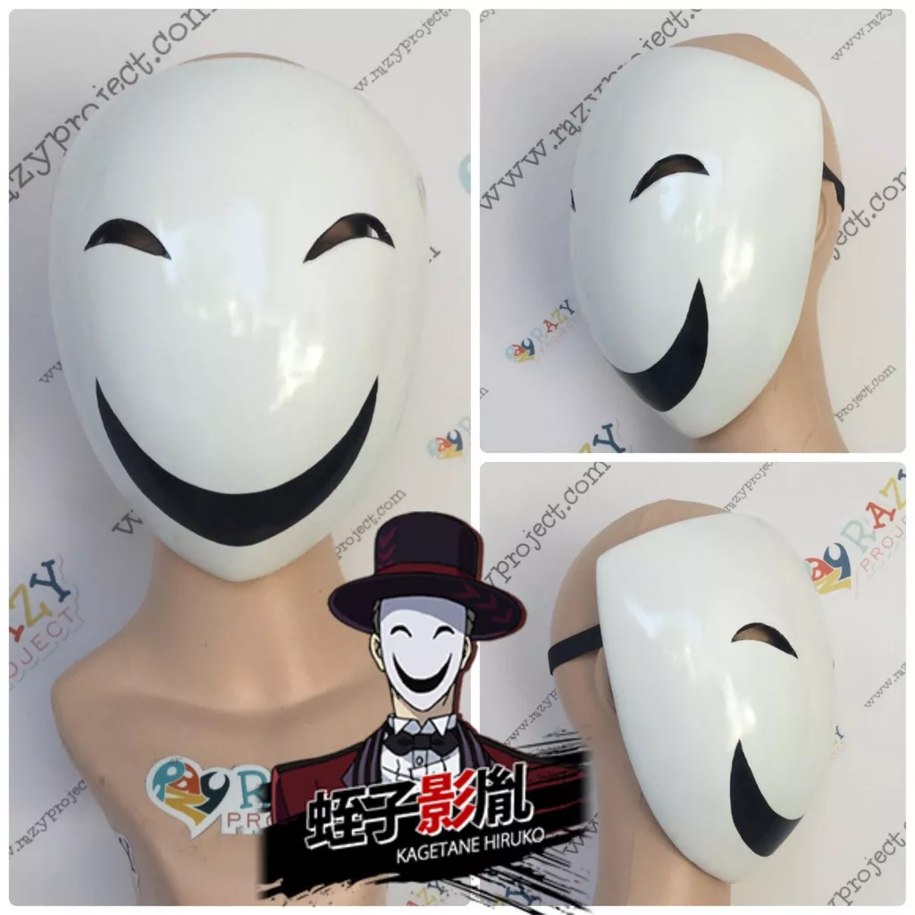 RARE!! Kagetane Hiruko Black Bullet Mask Wooden Mask Cosplay