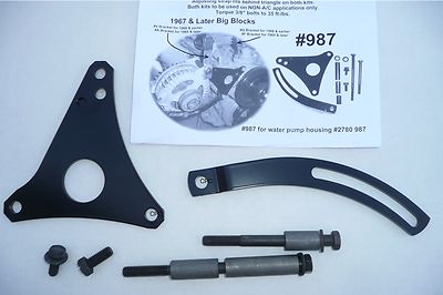 67-74 Cuda Challenger Alternator Bracket Kit  E-Body B-Body Big Block Engine 987