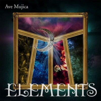 7093円 Ave Mujica 1st Single「素晴らしき世界 でも どこにも