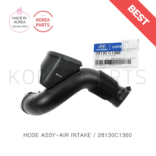 em_s2　BK OEM Genuine Air Intake Hose ASSY for 15-17 Hyundai Sonata