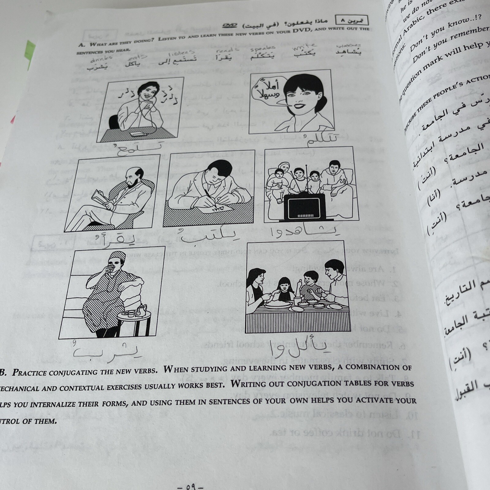 Foto 10 di 13