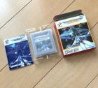 Nemesis GameBoy GB Konami Used Japan Import Shooter Game Boxed Tested 1990