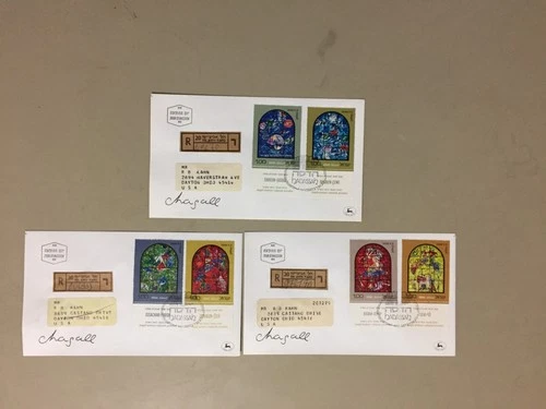 Six israel CHAGALL WINDOWS registered fdc