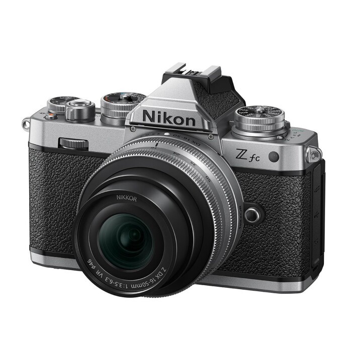 Nikon NIKKOR Z DX 16-50mm f/3.5-6.3 VR Lens (Silver) | eBay