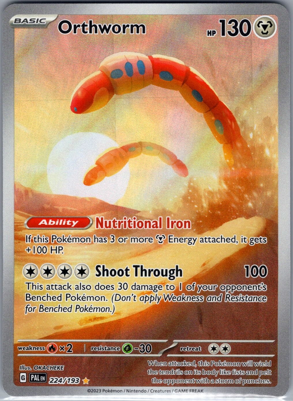Orthworm 224/193 SV02: Paldea Evolved - Pokemon Card - NM