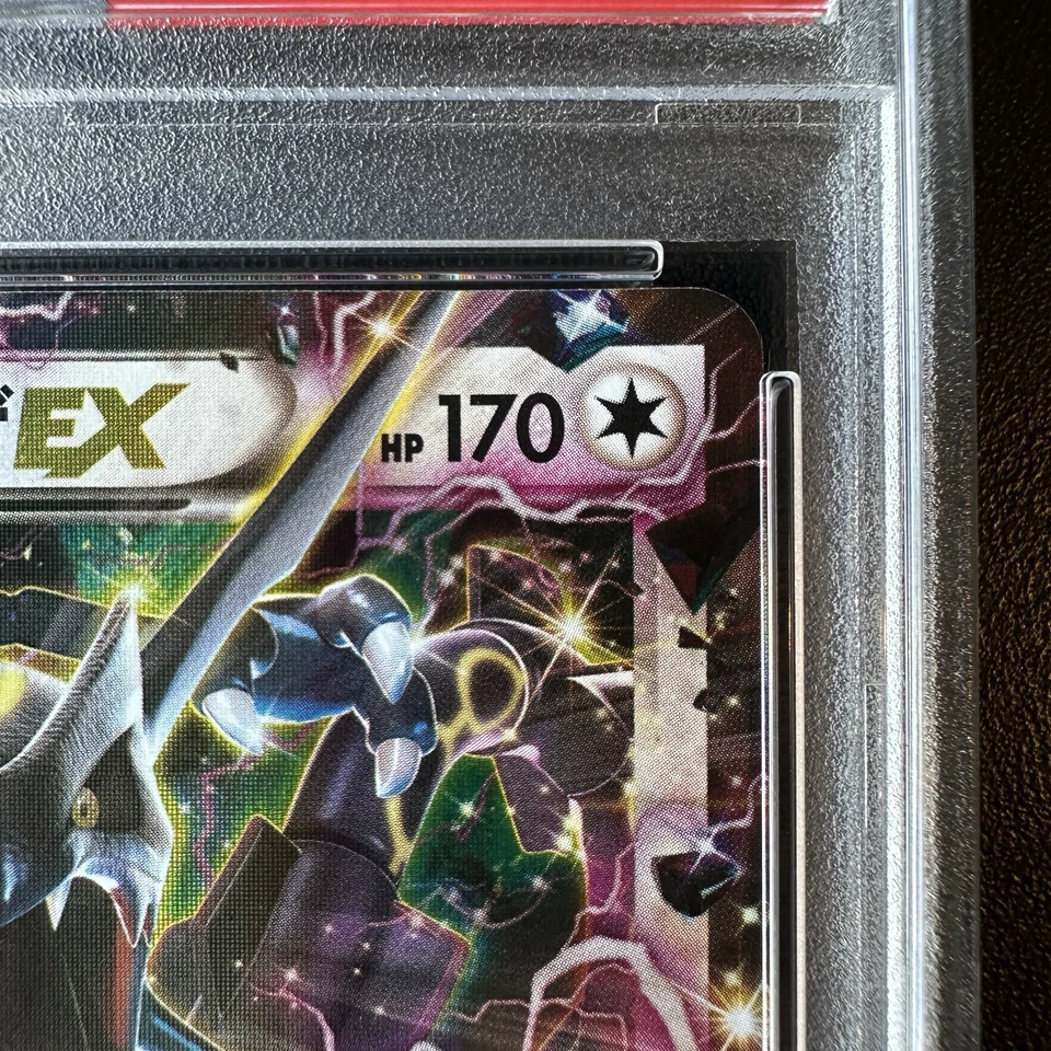 PSA 10 Rayquaza EX 122/XY-P Promo Japanese Pokemon Card 2015 Gem Mint F/S - Image 4 of 4
