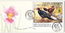 Bird S/S cancelled at Singapore 1995 Stamp exhibit