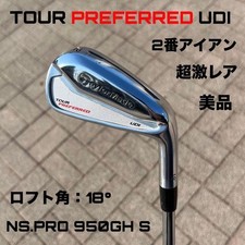 Taylormade Tour Preferred Udi No. 2 Nspro950
