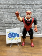 Vintage LJN ThunderCats 1987 Action Figure Lynx-O RARE WORKS