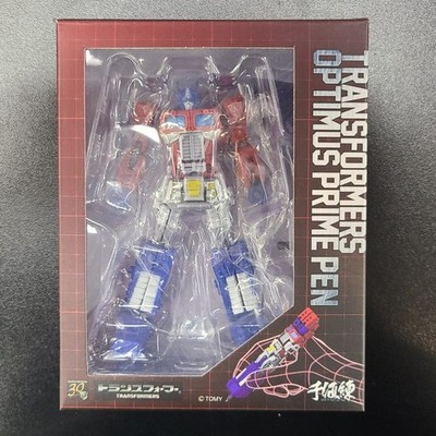 Sentinel G1 Transformers PEN convoy optimus prime action figure
