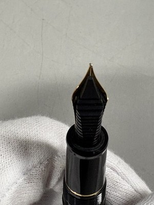 Sailor 1911 14k HM Vintage Japanese Makie Fountain Pen Gold