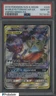 2019 Pokemon Sun & Moon Unified Minds FA #226 Mega Sableye & Tyranitar Gx PSA 10