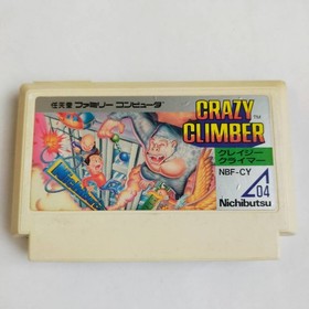 Crazy Climber Famicom (Operating Condition Confirmed, Terminals Cleaned)