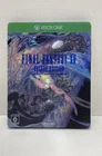 Final Fantasy XV Deluxe Edition - Xbox One (Japan Import with Security Seal)