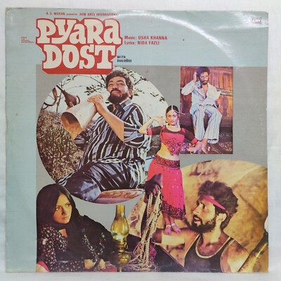 Pyara Dost LP Vinyl Record Bollywood Usha Khanna Hindi Ost Rare 1982 Indian EX
