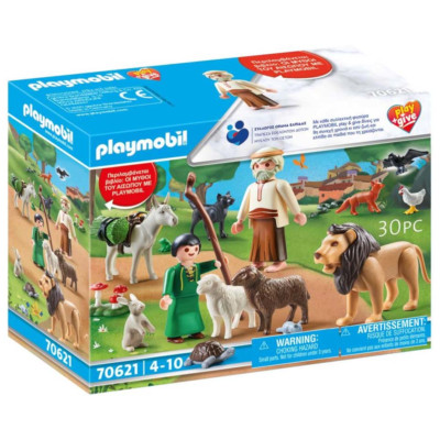 PLAYMOBIL (X360) FORET - Lot 2 Oiseaux Moineaux Couronne Nourriture à