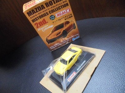 Mazda Rotary History Collection 2Nd 1/72 Realu X Savanna Rx-3 