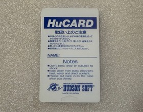 PC Engine Momotaro Densetsu Gaiden 1 HuCard PCE Hudson Tested Working NTSC-J