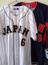 Shohei Ohtani 2023 WBC Home  Away Jersey 16 Samurai Japan