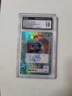 2023-24 Donruss Sang-Min Lee RC Signature Series Dragon Scale 8/9 CGC 10 GS1220