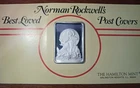 1976 "SPRINGTIME - 1927" 1 Oz Silver PROOF Art Bar - NORMAN ROCKWELL