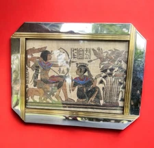 VTG Egyptian Genuine Papyrus Painting Hand Painted Pharaoh Queen Hunt Scene