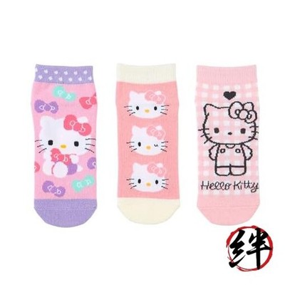Sneaker Socken (3 Paar Set) Größen 13-15 cm Hello Kitty Charakter Design 453251