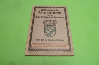 Kaffee Hag Ortswappen Königreich Bayern Oberbayern und Niederbayern 1914 kpl.