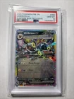 2025 Pokemon PRE EN Umbreon Ex  Surprise Box Exclusive #060 PSA 10