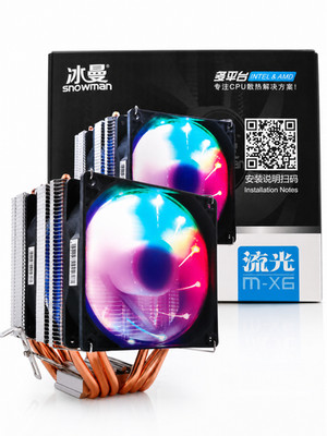 SNOWMAN MX6 Heat Pipes CPU Cooler 4 Pin PWM Black PC Quiet AMD AM4 for Ryzen CPU