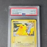 Pokémon Pikachu POP Series 4 #13 2006  PSA 10 GEM MT LOW POP 48