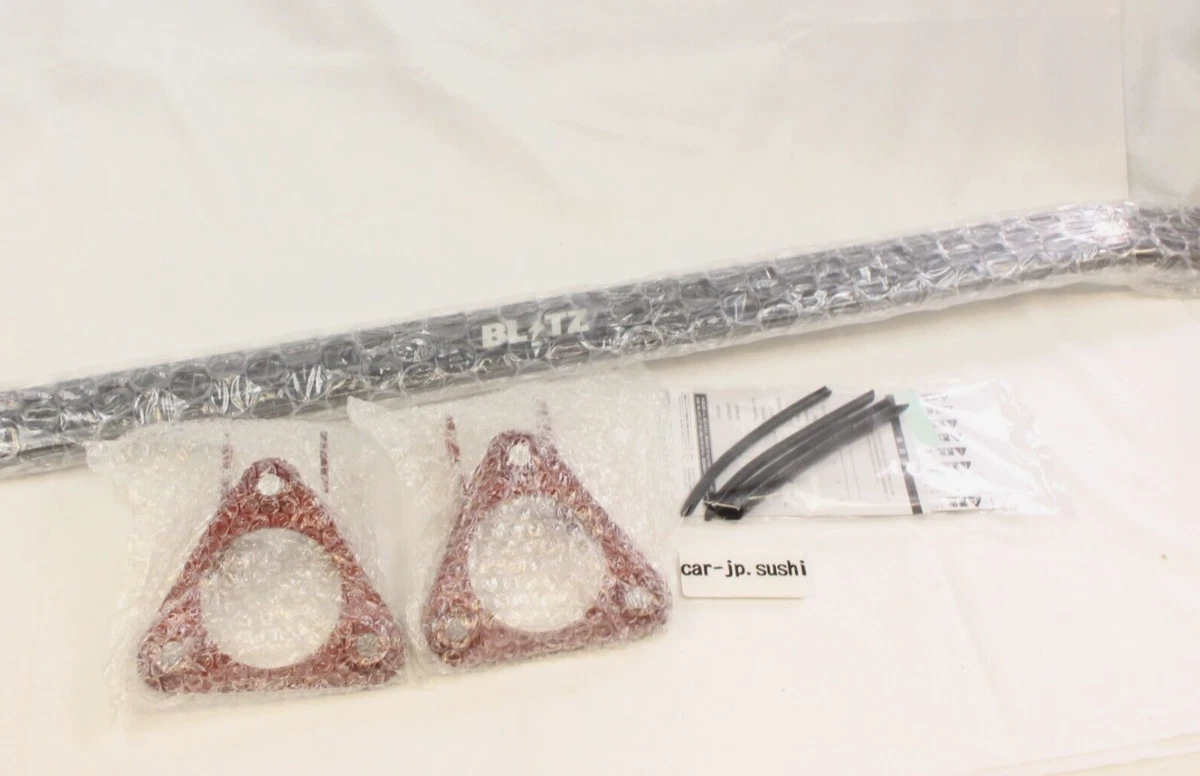 Blitz Parts & Accessories for Mazda 3 for sale | eBay
