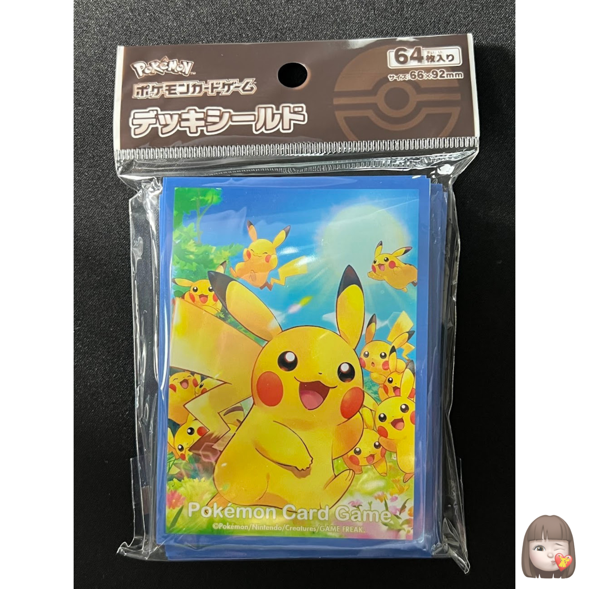 large pokemon card sleeves Jumbo L Oversized Card Sleeves