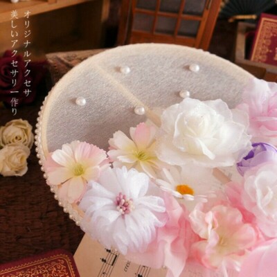 Langer Griff runder Fächer chinesische 3D Blume Tee Party Lolita Band Kunstperlen