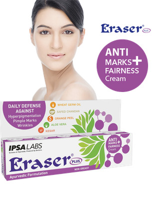 eraser cream for stretch marks