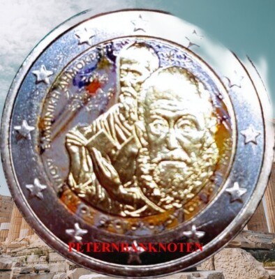 Rep&uacute;blica Dominicana 2000 Pesos Oro 2004 Pick 174c Numeraci&oacute;n Baja 296 Sc Unc - NUMISM&Aacute;TICA LA LONJA