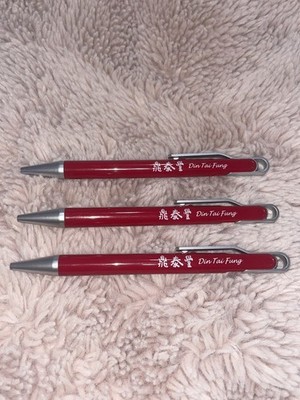 X3 Din Tai Fung 鼎泰豐  Ballpoint Pen Blue Ink