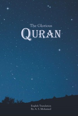 The Glorious Quran English Translation - Paperback